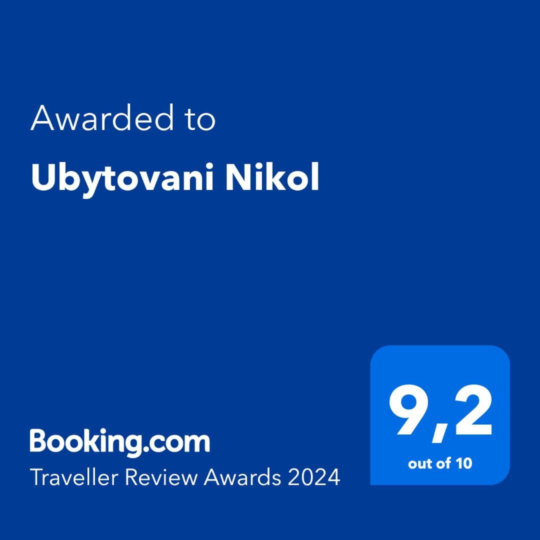 Ubytovani Nikol Μπρνο Εξωτερικό φωτογραφία